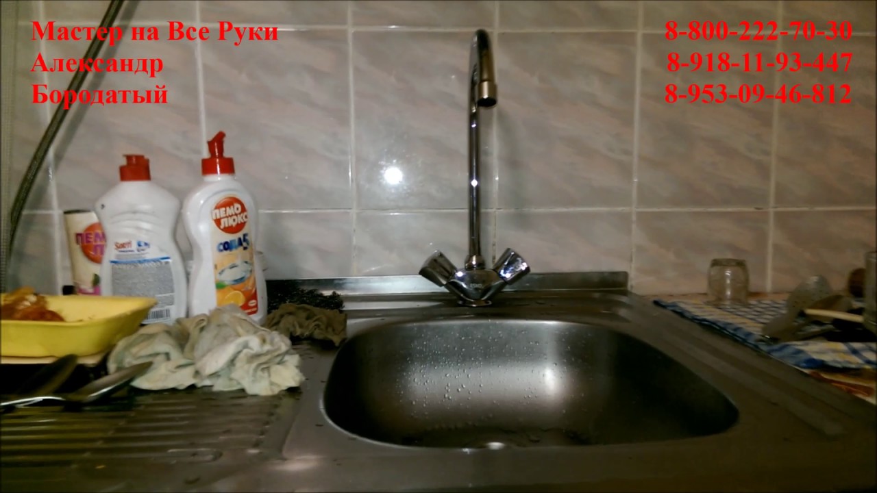 ⁣Установка водонагревателя