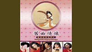 祝你幸福