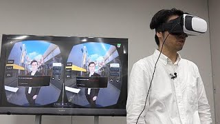 ヘッドマウントで英会話 イーオンがアプリ発売