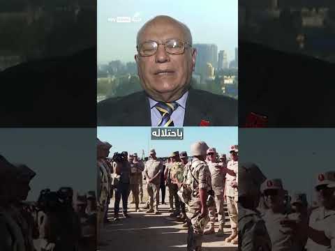 من يخرق اتفاقية السلام مصر أم إسرائيل ستوديو وان مع فضيلة