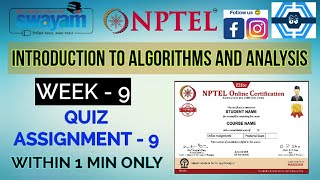 Introduction to algorithms and analysis - NPTEL || WEEK 9 QUIZ ASSIGNMENT SOLUTION ||