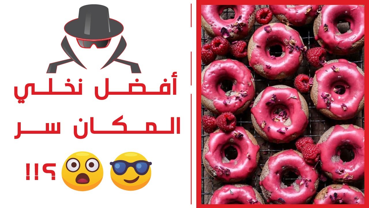 كولين هيز