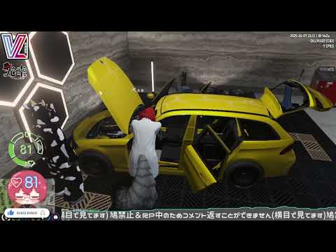 【#VeZaGTA】#GTA さて#Vtuber 20251007