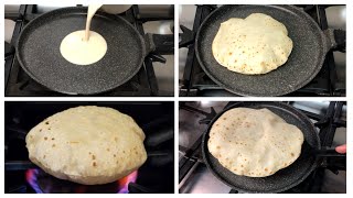 10 Minutes Recipe - The Perfect Roti (Phulka Chapati ) - No knead - No Rolling 🙂 screenshot 3