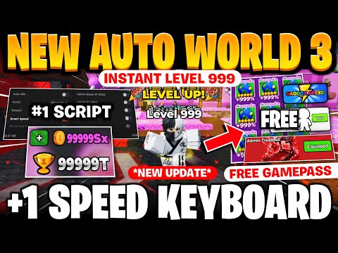 [🔥NEW] +1 Speed Keyboard Escape Script - INSTANT WIN, NO KEY, AUTO WORLD 3, FREE ADMIN TREADMILL