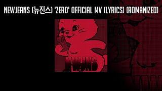 Newjeans  zero  Mv s romanized