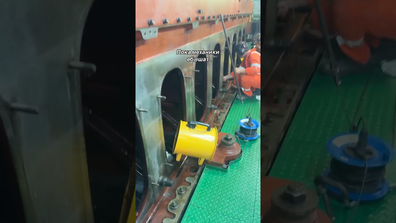 Пока механики работают… 