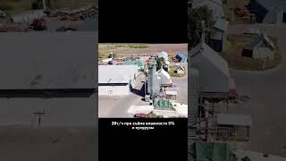 Зерносушилка Zlata 20 для АО Подъем Тамбовская область 2