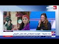 اتفاجأت بمكالمة من المخرج إسلام خيري الفنانة غادة طلعت تتحدث عن تفاصيل ترشيحها لمسلسل جت سليمة اتفاجأت بمكالمة من المخرج إسلام خيري الفنانة غادة طلعت تتحدث عن تفاصيل ترشيحها لمسلسل جت سليمة