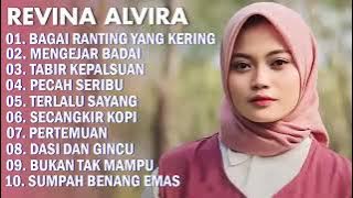MENGEJAR BADAI FULL ALBUM REVINA ALVIRA | DANGDUT LAWAS GASENTRA PAJAMPANGAN