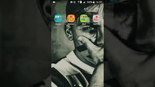 Cara mendownload anime kapten tsubasa screenshot 5