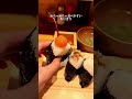 【福岡・おにぎり】今福岡で話題のおにぎり屋