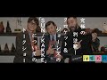 【第93話】究極の別注靴！クロケット＆ジョーンズの「SUN/KAKKE」についてのトークショー
