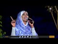 ناري انا وناري إنصاف فتحي قهوتنا ناري انا وناري إنصاف فتحي قهوتنا
