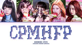 Kiiikiii (키키) ‘Candy Pink Magic Hole Flip Phone’ (Color Coded)