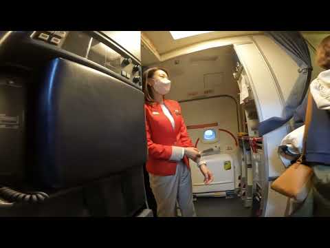 Tway Airlines