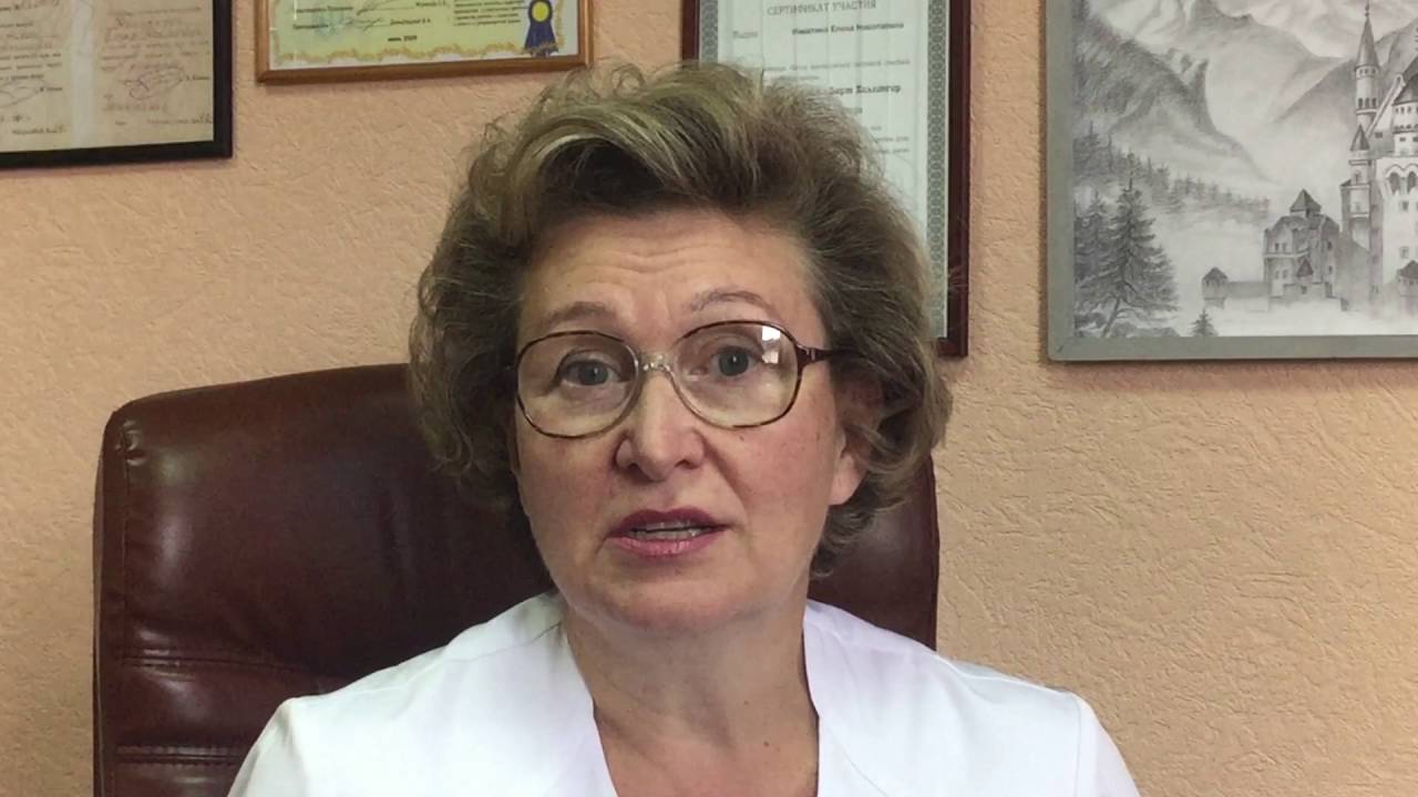 Хронический гайморит - лечение без лекарств - YouTube