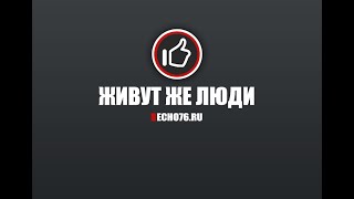 Капитальный ремонт или капитальная афера? Капитальный ремонт или капитальная афера?