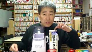 明治ヨーグルトR-1を自宅で増やす方法(まとめ)と美味しい食べ方