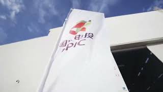 Crrc Offshore Wind Turbine Rolled Off The Production Line