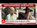 RSS Program Mumbai संघ शताब्दी वर्षानिमित्त 2 दिवस व्याख्यानमाला,सरसंघचालकांच्या उपस्थितीत कार्यक्रम