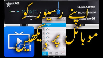 28July2018(Subtitles ) How to Connect Starsat SR-2000HD HYPER wirelessly to mobile