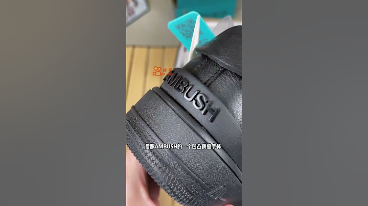 ambush空军一号开箱测评，一起看看细节做工怎么样！