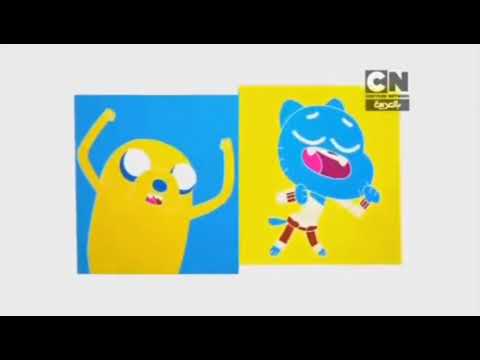 Cartoon Network Arabic Flip Bumper Check It 3 0