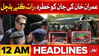 Imran Khan Released In 190 Pound Case | Headlines At 12 AM | Dubai  Property Leaks Updates