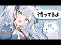 【 #雑談 】3日間何してた?お久しぶりの夜カフェ雑談☕💭【#しろみちゃん / #vtuber 】