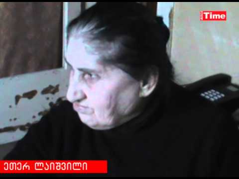 \"პრაიმტაიმი\" სტუმრად მარინე ქაციბაიასთან