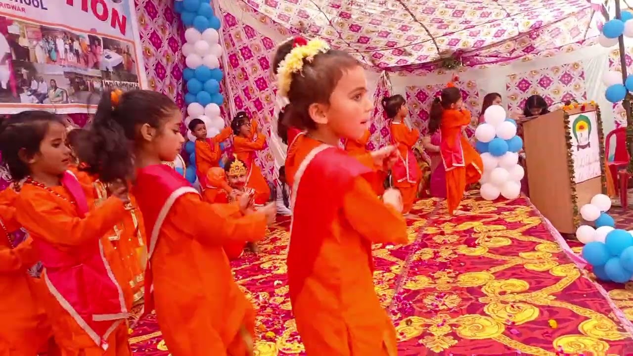 Annual function 2026, Hanuman chalisa 