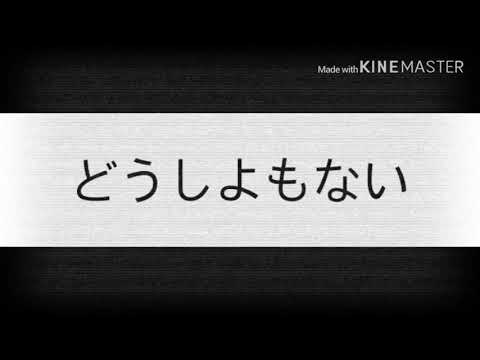 アトラクトライト