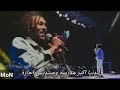 ويجز انا مش زي حد فيهم مش بتنسا حالات واتس Wegz 2020 ويجز انا مش زي حد فيهم مش بتنسا حالات واتس Wegz 2020