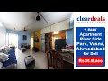 2 bhk apartment for sale in vasna ahmedabad at no brokerage  cleardeals