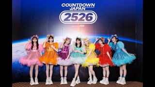 【ダイジェスト】FRUITS ZIPPER『COUNTDOWN JAPAN25/26』/ 2025.12.28📍幕張メッセ