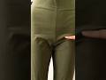 حجر البنطلون الواسع فى ثوانى هيتصلح اشتراك  لايك
