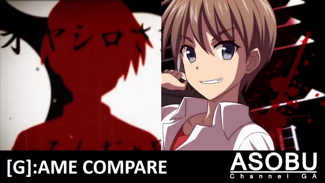 Watch Higurashi no Naku Koro Ni Opening Comparison - KIZUNA vs HOU on YouTube Watch Higurashi no Naku Koro Ni Opening Comparison - KIZUNA vs HOU on YouTube