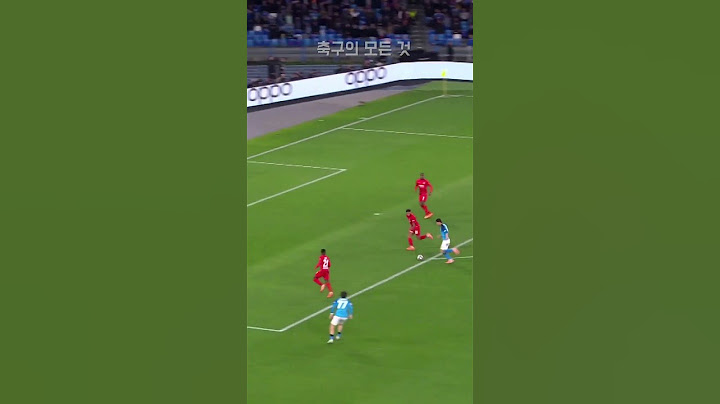 나폴리 시절 김민재는 얼마나 잘했을까?