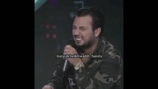 Wadih Mrad - Helwi El Denyi