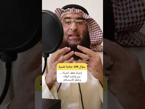أخطر ما يفعله الانفصال النرجسي بروحك الاكتئاب والتعافي التوازن النفسي بناء الذات تطوير الذات
