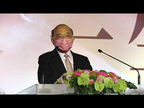 行政院院長致詞影片預覽圖