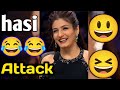 हंसी का Attack 😂 संभल के देखना! Today show 🤔 indian idol 🤣 comedy video 🤣 Funny 😜 #viralvideo 