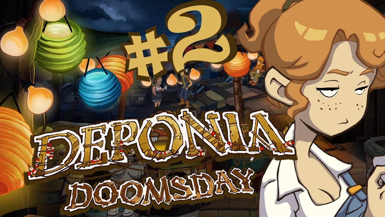 Deponia карта взрывов