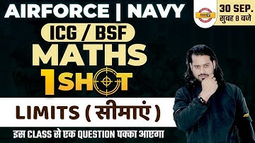 Agniveer Airforce | Navy / ICG / BSF | Maths One Shot Class | Math Limits By Vivek Rai Sir