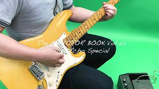 The EFFECTOR BOOK Vol.52予告ムーヴィー