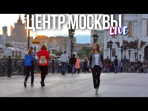 Центр Москвы – шагаем по Денежному переулку