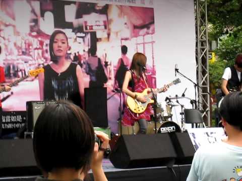 20090523張懸 - 城市  敦南誠品Live演出_試音
