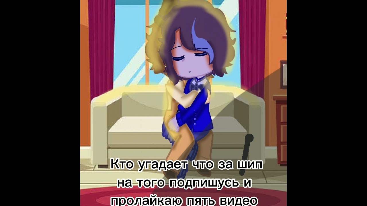 Персы из знакомьтесь Боб 