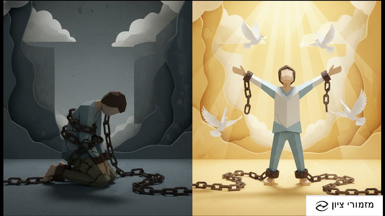 神聖的繼承權：解讀基督徒的屬靈遺產